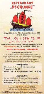 Dschunke - Flyer-01 - Restaurant Dschunke - Wien