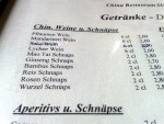 Auszug aus der Speisekarte - China-Restaurant Sun - Wien