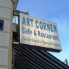 Art Corner