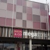 WEIN & CO SCS Megastore