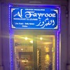 Al Fayrooz