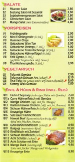 Yammy & Wok - Flyer Seite 3 - Yammy & Wok - Wien