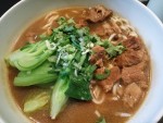 Nudelsuppe mit Rindfleisch und Pak Choi nach Art des Hauses (wirklich sehr ... - Chinakitchen no.27 - Wien