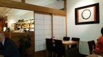 Sakai - Taste of Japan - Wien