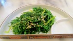 Wakame, Algensalat - Tsutenkaku - Wien