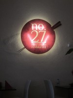 Chinarestaurant No. 27 - Wien