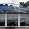 Café Braike