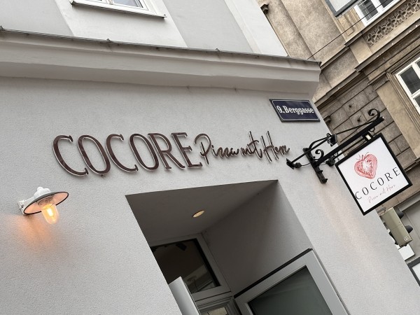 Außenansicht - Cocore - Wien