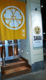 Sakai - Taste of Japan - Wien