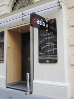 Oasia - Wien