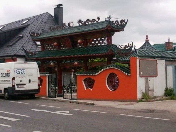 China Restaurant Hainburg Eingang Gastgarten - China Restaurant Hainburg - Hu Xiao Juan - Hainburg an der Donau