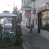 Pizzeria San Carino