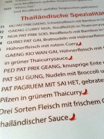 Restaurant Kung Fu - Auszug aus der Speisekarte - Kung Fu Restaurant - Wien