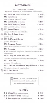 Tampopo - Flyer 06 - Tampopo - Wien