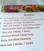 Restaurant Kung Fu - Auszug aus der Speisekarte - Kung Fu Restaurant - Wien