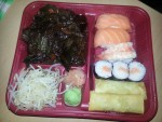 Bulgogi Bento (Lieferservice) - Sakura - Wiener Neudorf