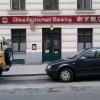 China-Restaurant Nanking