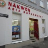 Nakwon Asia Supermarkt