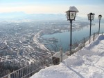 Traumhafter Blick über Bregenz und den See. - Gasthaus Seibl - Lochau