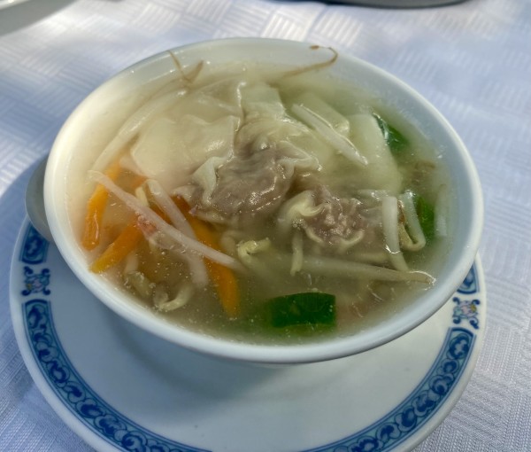 Wan-Tan Suppe - Restaurant Suli - Wien