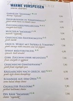 So jetzt gibt's auch die Speisekarte im Netz...... :-) - Cafe Ouzeri Bistro Ellas - Wien