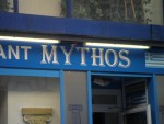 Mythos - Wien