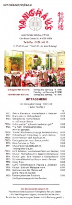 Yang Haus Flyer Seite 1 - Yang Haus - Wien