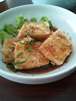 Gold Rock - Agedashi Tofu (EUR 3,90) - Gold Rock - Wien