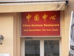 Restaurant Chinazentrum - Wien