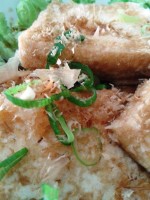 Gold Rock - Agedashi Tofu (EUR 3,90) - Gold Rock - Wien