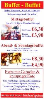 Zum Goldenen Fisch 1100 - Flyer - Zum goldenen Fisch - Wien