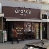 Arossa