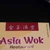 Asia Wok