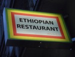 Ethiopian Restaurant / Äthiopisches Restaurant - Wien