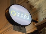 Plaka Restaurant & Weinbar – Der Grieche beim Graben - Wien