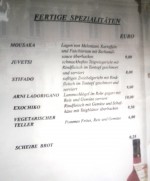 Restaurant To Syrtaki Außenvitrine Speise- &amp; Getränkekarte - To Syrtaki - Wien