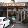 Cafe Waltner