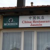 China Restaurant Jasmin