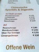 Restaurant Kung Fu - Aperitifs & Digestifs - Kung Fu Restaurant - Wien