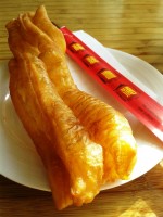 Zhong Xin 1060 - You Tiao (EUR 1,00 - frittierter Teigstreifen) - Restaurant Chinazentrum - Wien