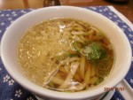 Udon - Nihon Bashi - Wien