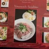 Hoang Long Vietnamese Cuisine